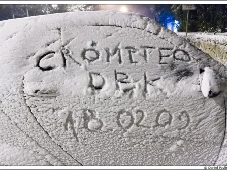 Opis slike