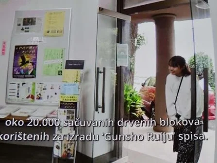 Opis slike