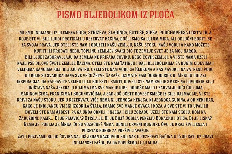 Pismo baćinski maškara