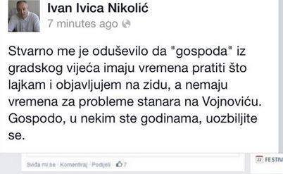 10477693_10203418454156493_251721513_n