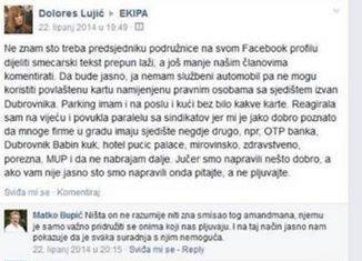 10501341_10203418454196494_1420445400_n