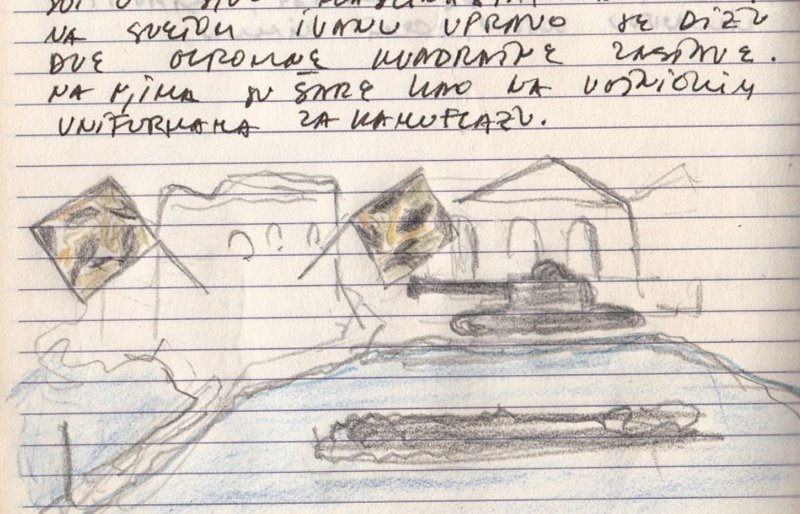 . Jelena Trpković, osobna arhiva