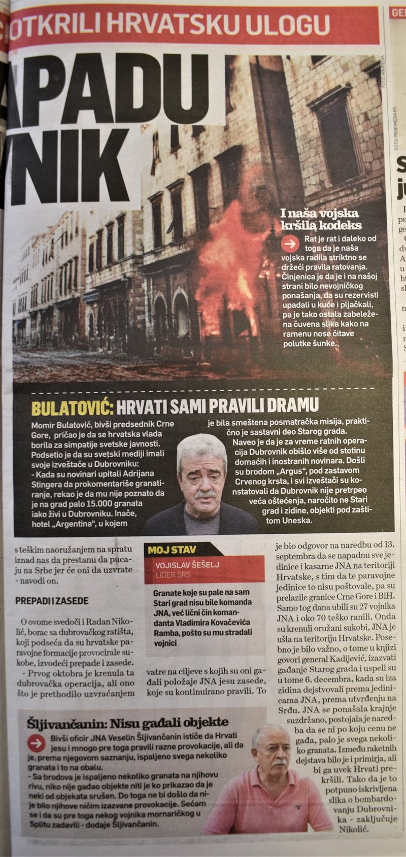 . D.B. za Dubrovački dnevnik