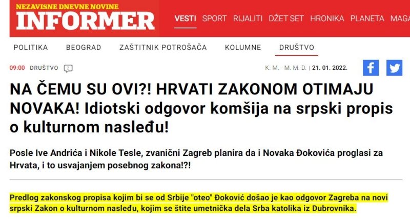 Informer screenshot