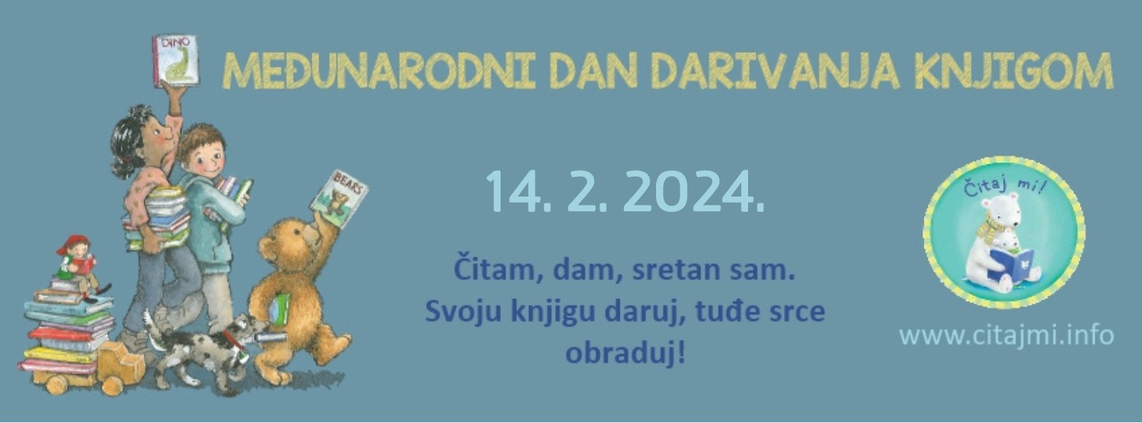 Dubrovačke knjižnice